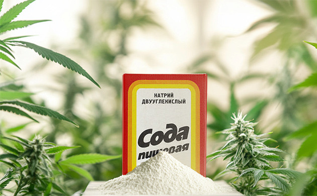 Как использовать пищевую соду?