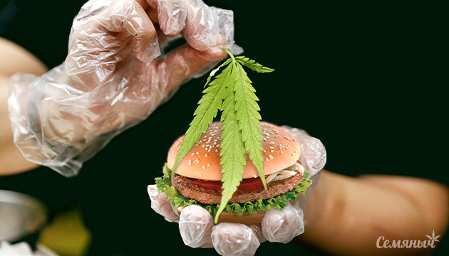 Канна-кухня: канна-бургер