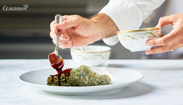 Конопляная шишка покрытая сиропом