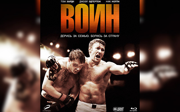 Фаворит (2003) - рекомендация фильмов от Семяныча Киновечер с Семянычем: Фаворит (2003)