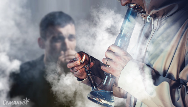 Употребление каннабиса через бонг