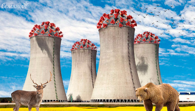 Влияние коронавируса на природу