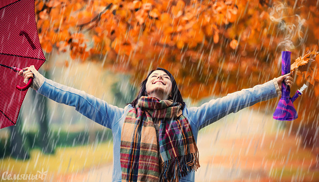 Подборка сортов марихуаны против осенней грусти