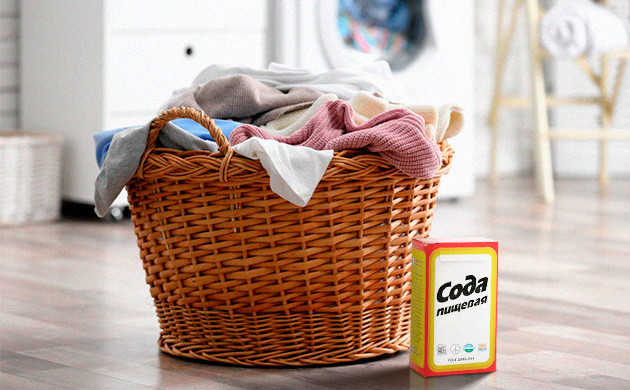 Нейтрализация запаха конопли с помощью пищевой соды