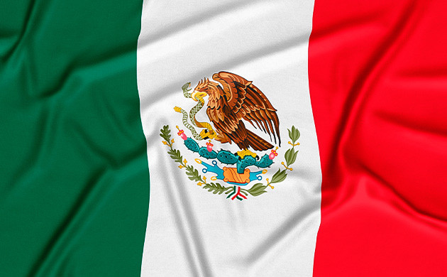 Марихуана из Мексики