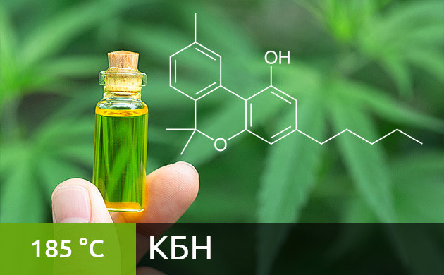 Рекомендуемая температура нагрева для КБН в вейпе (185 °C)