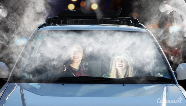 Дымная комната