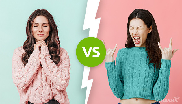 Хай и Стоун эффекты от марихуаны