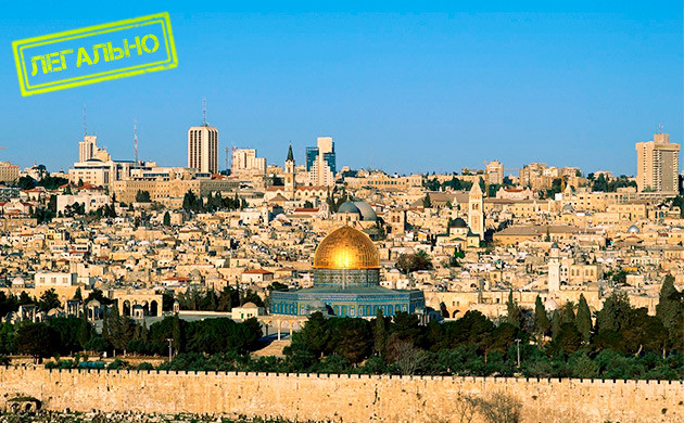 Легален ли каннабис в Израиле