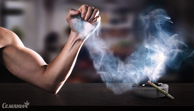 Марихуана и мужская сила