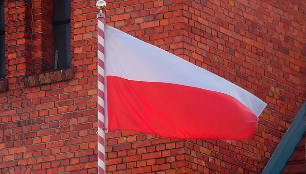 В Польше могут лишить прав на десять лет