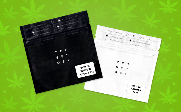 Упаковки формата зип-лок