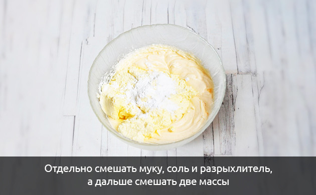 Овсяное печенье с каннабисом