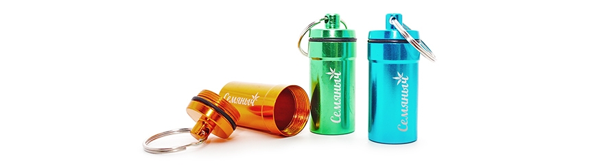 Брелок в подарок при заказе от 5 995 рублей Брелок-капсула