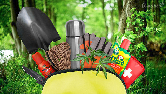 Необходимый инстументы для выращивания каннабиса в ауте