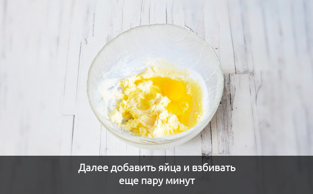 Как приготовить овсяное печенье с каннабисом