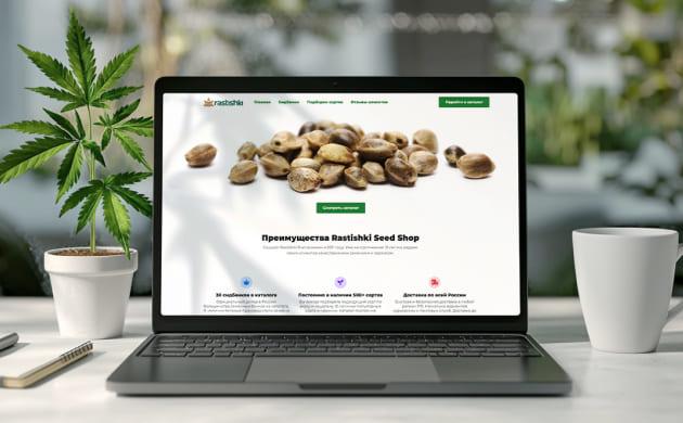 Оформление сайта