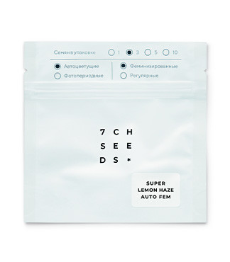 Super Lemon Haze Auto fem (Семяныч)