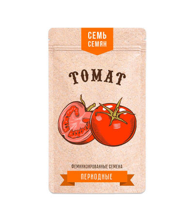 Семена сорта Super Lemon Haze fem (Семяныч)