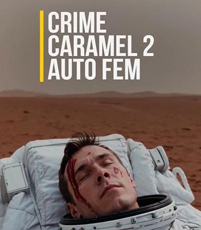 Семена сорта Crime Caramel 2 Auto fem (Семяныч)