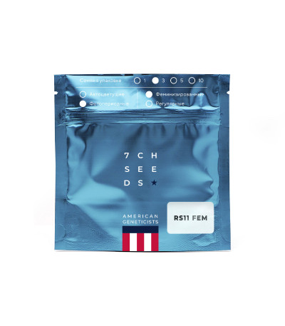 Семена сорта RS11 fem (7CH American)